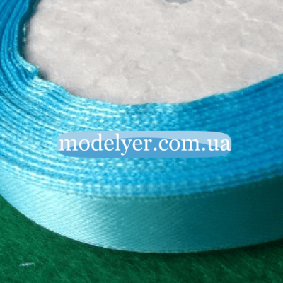 Лента атласная 1,2 см (голубой)